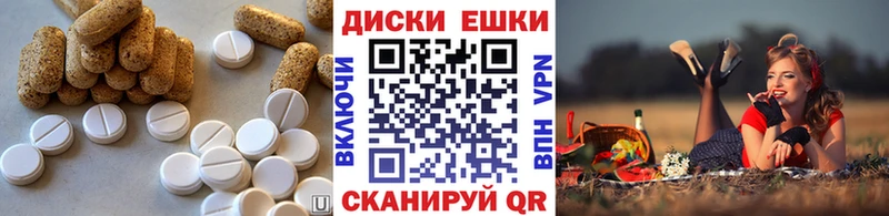 ЭКСТАЗИ 280 MDMA  как найти   Петровск-Забайкальский 