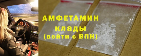 крисы Балабаново