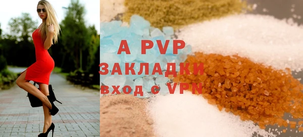 крисы Балабаново