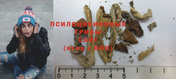 крисы Балабаново