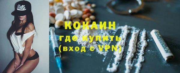 крисы Балабаново