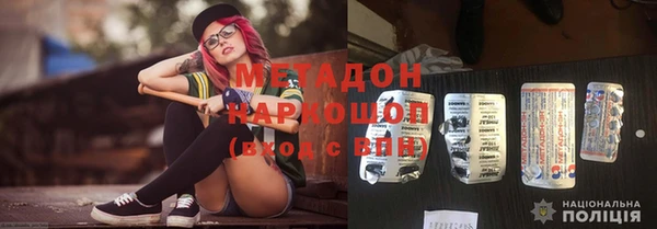 крисы Балабаново
