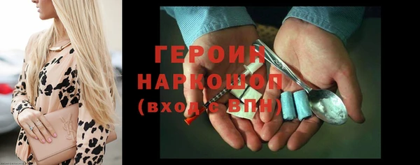 крисы Балабаново