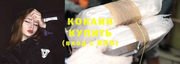 крисы Балабаново