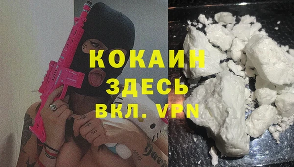 крисы Балабаново