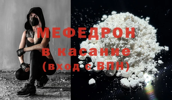 крисы Балабаново