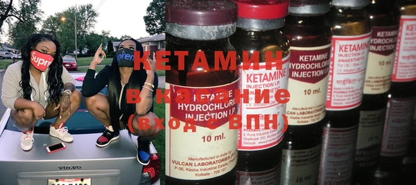 крисы Балабаново