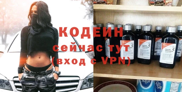 крисы Балабаново