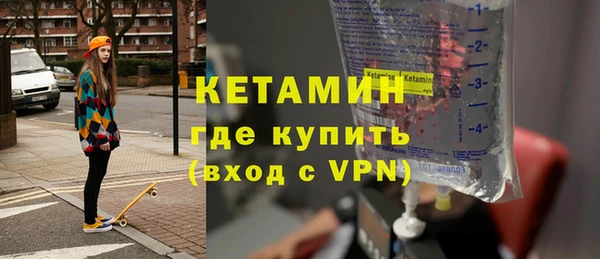 крисы Балабаново
