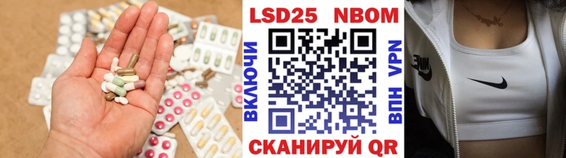 ЛСД экстази ecstasy ОМГ ОМГ как войти Петровск-Забайкальский