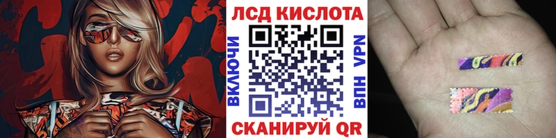Марки NBOMe 1,5мг  мориарти состав  Петровск-Забайкальский 