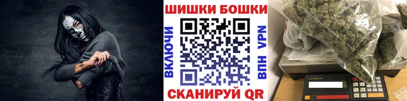 МАРИХУАНА OG Kush  KRAKEN tor  Петровск-Забайкальский 